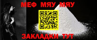 mdma Первоуральск