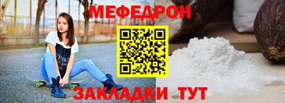mdma Пенза