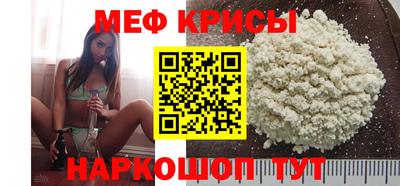 mdma Пенза