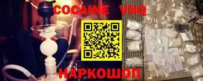 mdma Пенза