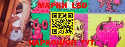 mdma Пенза
