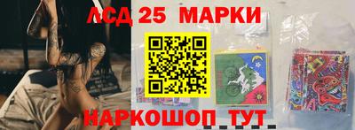 mdma Первоуральск