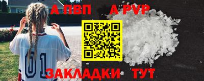 mdma Первоуральск