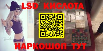 mdma Первоуральск