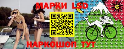 mdma Первоуральск