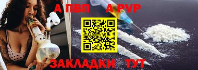 mdma Пенза