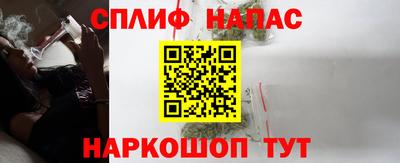 mdma Первоуральск