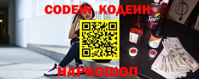 mdma Первоуральск