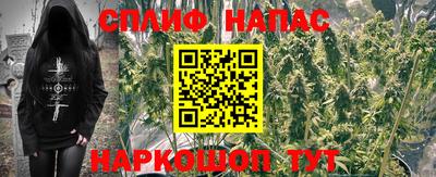 mdma Первоуральск