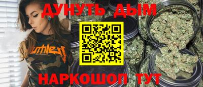 mdma Первоуральск