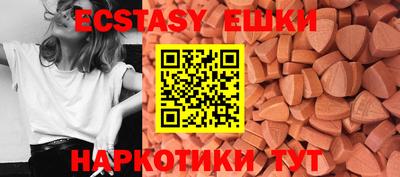 mdma Пенза