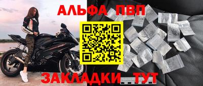 mdma Первоуральск