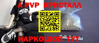 mdma Пенза