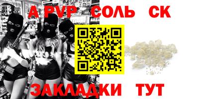mdma Первоуральск