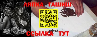 mdma Пенза