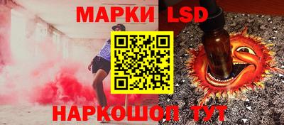 mdma Пенза