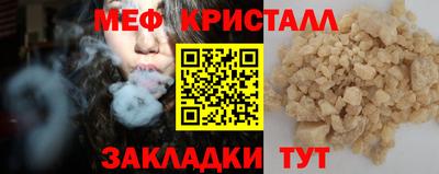 mdma Пенза