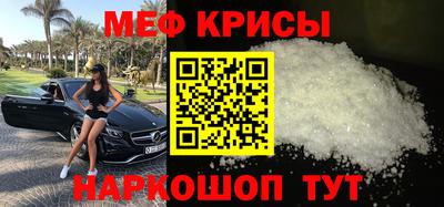 mdma Первоуральск