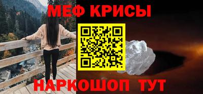 mdma Пенза